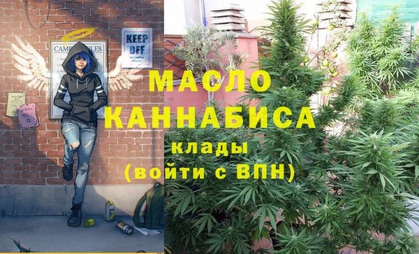 кокаин VHQ Наволоки