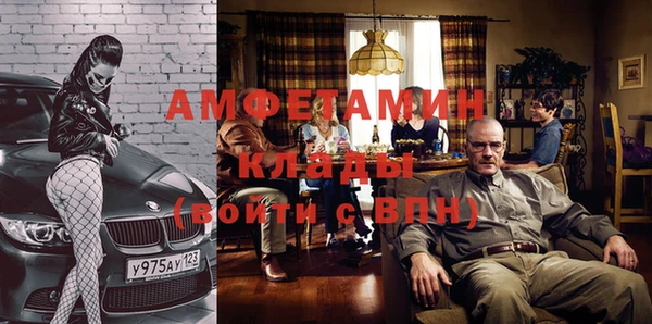 бошки Надым