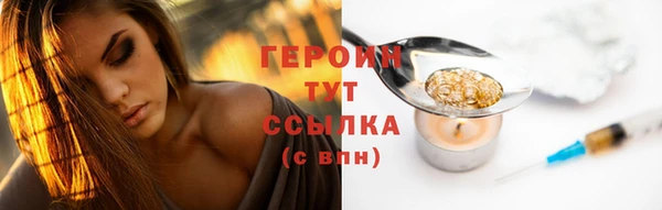 кокаин VHQ Наволоки