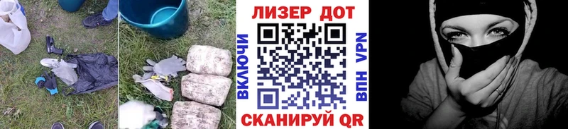 Купить закладки  Дыгулыбгей  LSD-25 экстази ecstasy 