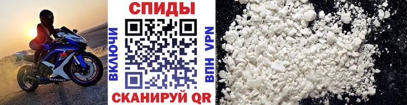 Купить где  Дыгулыбгей  Метамфетамин мет 