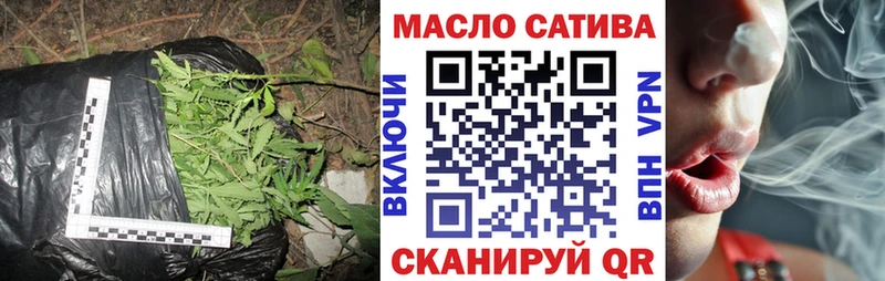 Дистиллят ТГК Wax  Купить  Дыгулыбгей 